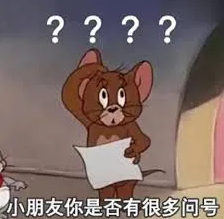 请刷新